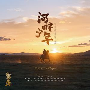 欧美女星安姨内射视频
