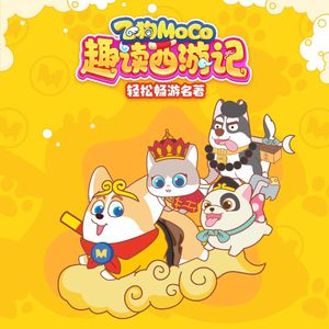 欧美女星安姨内射视频
