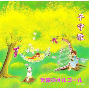 欧美女星安姨内射视频
