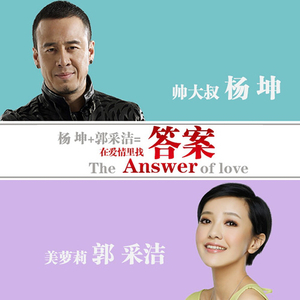 欧美女星安姨内射视频
