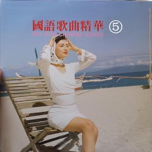 欧美女星安姨内射视频
