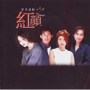 欧美女星安姨内射视频
