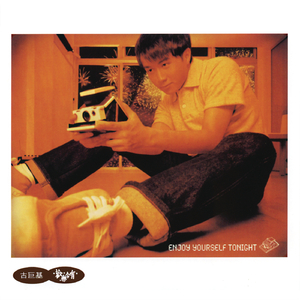 欧美女星安姨内射视频
