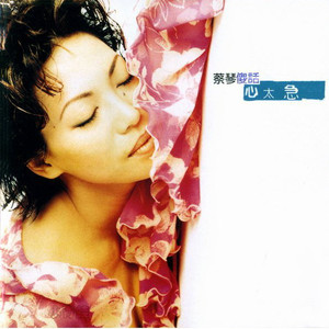 欧美女星安姨内射视频
