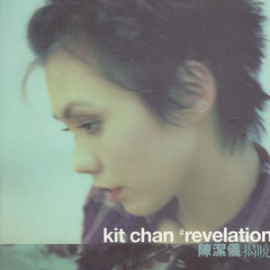 欧美女星安姨内射视频
