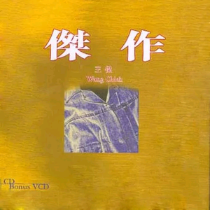 欧美女星安姨内射视频
