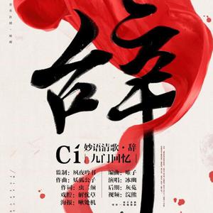 欧美女星安姨内射视频
