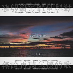 欧美女星安姨内射视频
