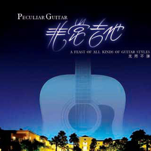 欧美女星安姨内射视频
