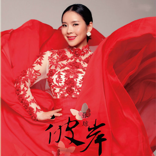 欧美女星安姨内射视频
