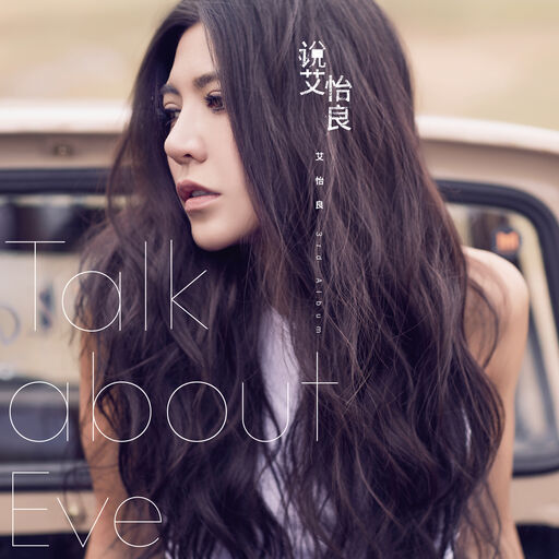 欧美女星安姨内射视频
